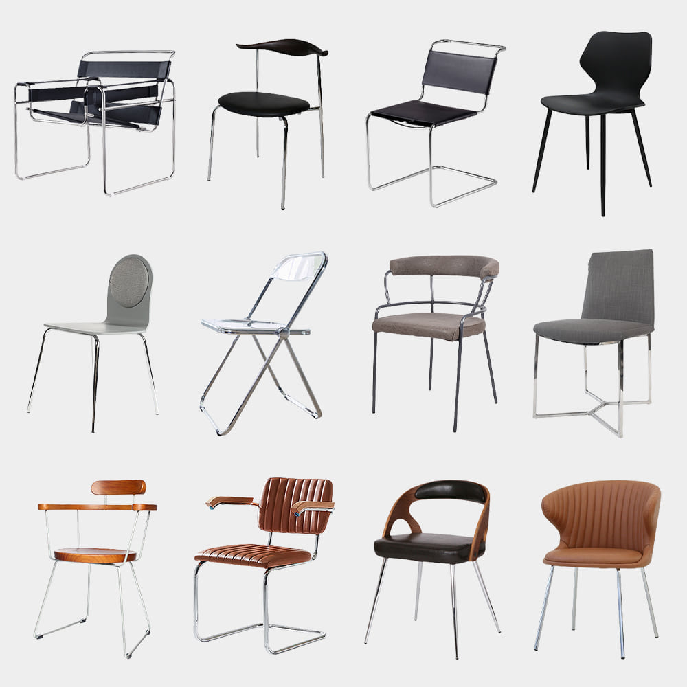 디자인체어 미드센추리의자 30종